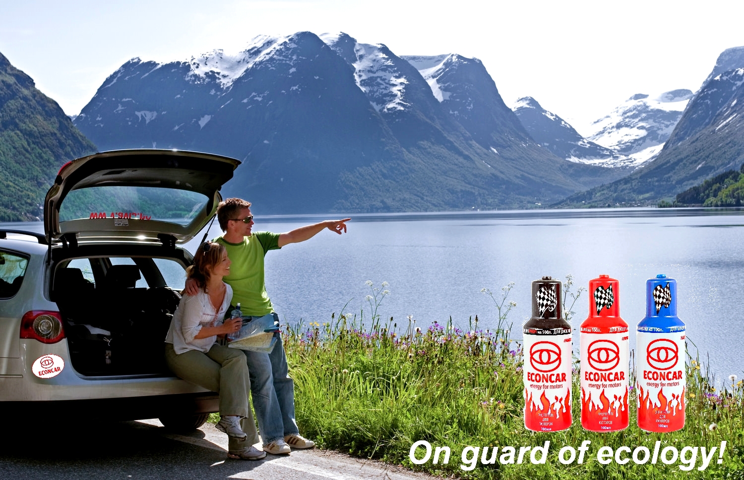 Продукция и применение присадки Econcar для двигателей