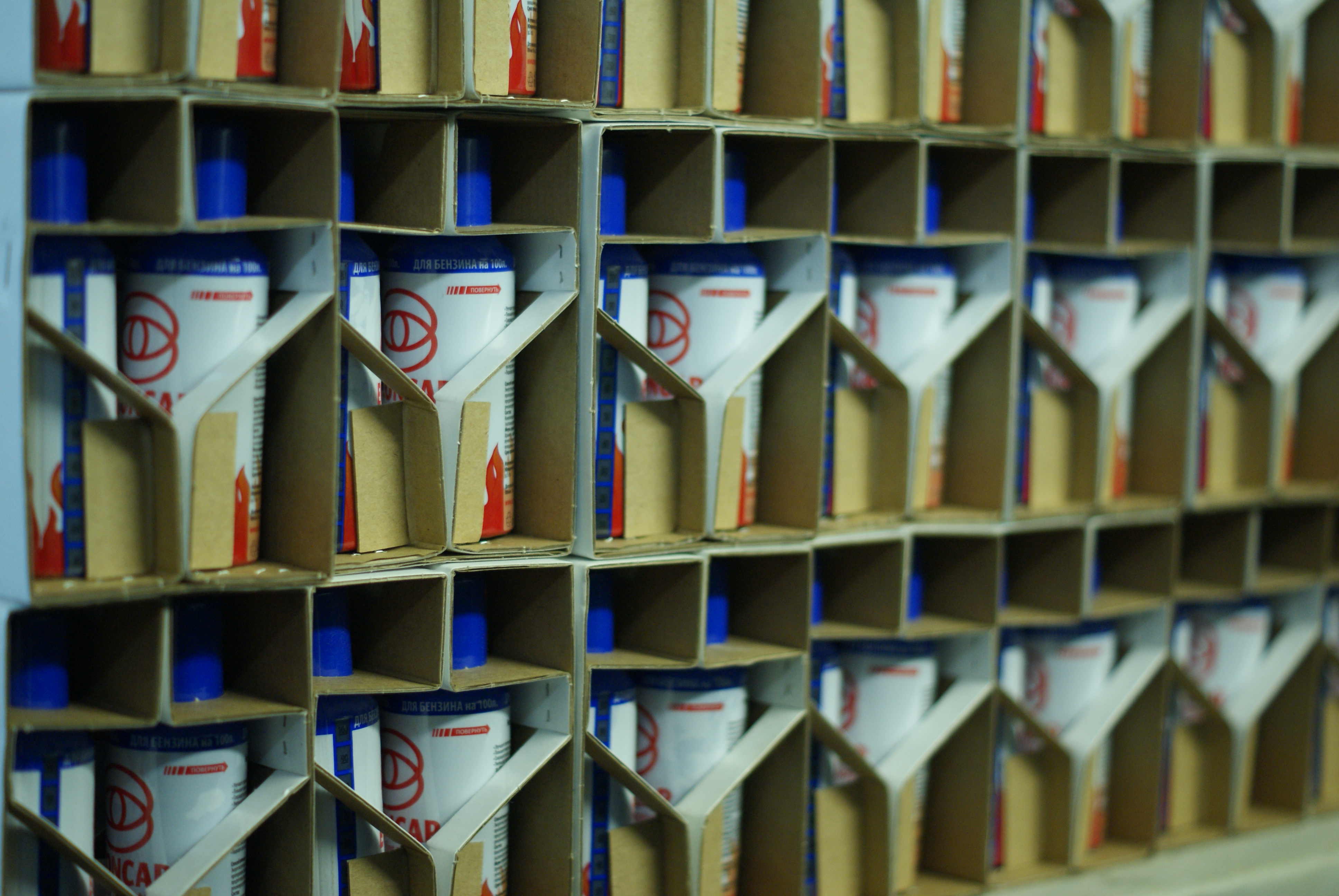 Продукция и применение присадки Econcar для двигателей