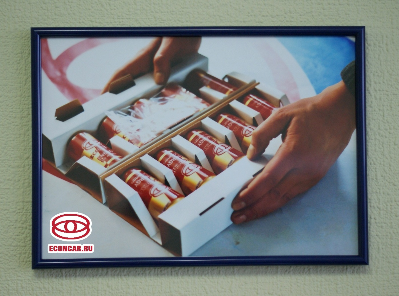 Продукция и применение присадки Econcar для двигателей