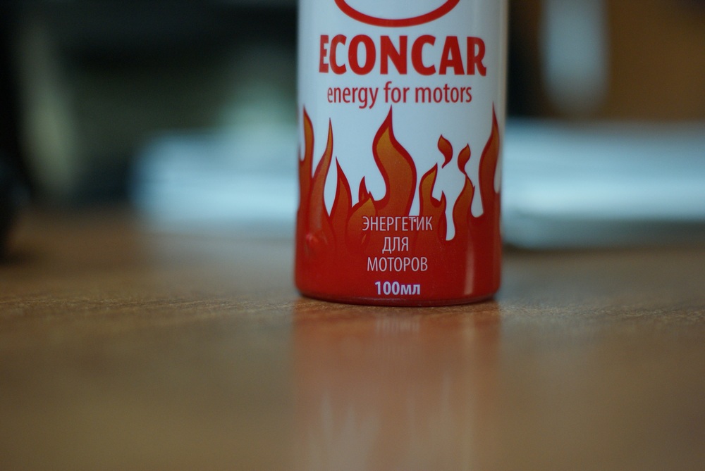 Продукция и применение присадки Econcar для двигателей
